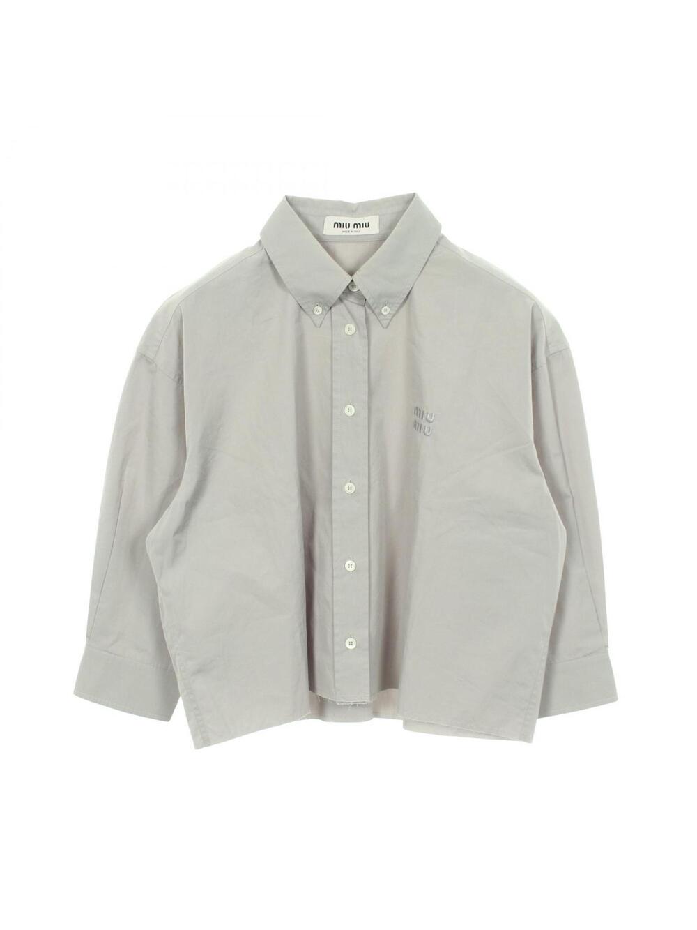 Miu Logo Embroidered Button- #274910M84B